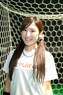画像ギャラリー No.875のサムネイル画像 / ［TGS 2013］麗しの東京ゲームショウ2013コンパニオン写真集Part2を掲載。今度は900枚超の写真で綴る特盛版，2週間限定で「ZIPでくれ」にも対応