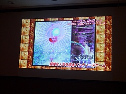 画像ギャラリー No.013のサムネイル画像 / ［TGS 2013］インディーズゲームと実況主，2つの面白さを“かけ算”する「インディーズゲームフェス2013」