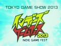 ［TGS 2013］インディーズゲームと実況主，2つの面白さを“かけ算”する「インディーズゲームフェス2013」