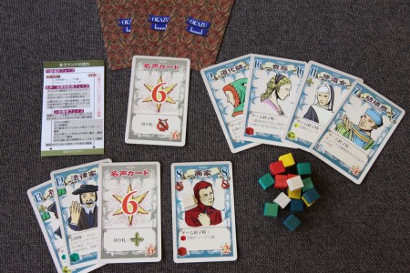画像ギャラリー No.004のサムネイル画像 / ワンコインのゲームがこんなにすごい！ 「500円ゲームズ」から見えてくる，アナログゲーム界におけるスモールパブリッシャの可能性