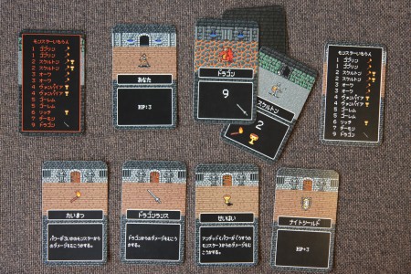 画像ギャラリー No.005のサムネイル画像 / ワンコインのゲームがこんなにすごい！ 「500円ゲームズ」から見えてくる，アナログゲーム界におけるスモールパブリッシャの可能性