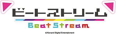 画像ギャラリー No.002のサムネイル画像 / KONAMI,アーケード向け新作シューティングなど3タイトルを“JAEPO 2014”に出展