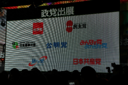 画像ギャラリー No.027のサムネイル画像 / 新企画が明らかになった「ニコニコ超会議3」の発表会をレポート。ゲームエリアは遊べるブースが大幅増＆アニメエリアには「艦これ」ブースも出展