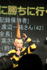 画像ギャラリー No.041のサムネイル画像 / 新企画が明らかになった「ニコニコ超会議3」の発表会をレポート。ゲームエリアは遊べるブースが大幅増＆アニメエリアには「艦これ」ブースも出展