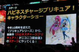 画像ギャラリー No.052のサムネイル画像 / 新企画が明らかになった「ニコニコ超会議3」の発表会をレポート。ゲームエリアは遊べるブースが大幅増＆アニメエリアには「艦これ」ブースも出展
