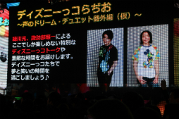 画像ギャラリー No.055のサムネイル画像 / 新企画が明らかになった「ニコニコ超会議3」の発表会をレポート。ゲームエリアは遊べるブースが大幅増＆アニメエリアには「艦これ」ブースも出展