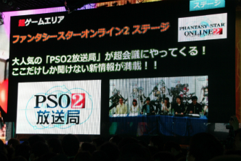 画像ギャラリー No.074のサムネイル画像 / 新企画が明らかになった「ニコニコ超会議3」の発表会をレポート。ゲームエリアは遊べるブースが大幅増＆アニメエリアには「艦これ」ブースも出展