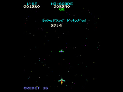 画像ギャラリー No.005のサムネイル画像 / ハムスターが日本物産ゲームタイトルなどに関する権利譲渡の契約を締結。「クレイジー・クライマー」などアーケードの名作を含む400タイトル以上が対象