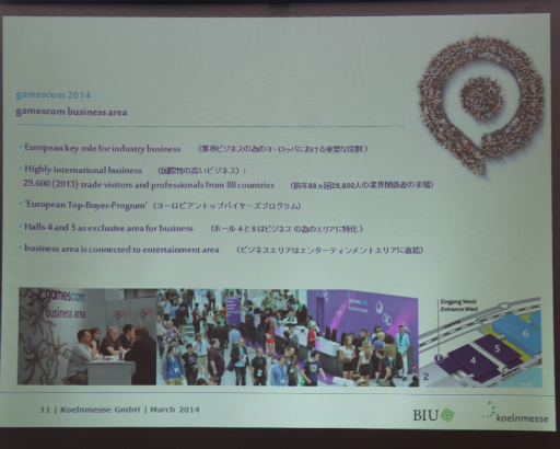 画像ギャラリー No.006のサムネイル画像 / 「gamescom 2014」の記者発表会が開催。2014年は混雑の緩和を図り,来場者が目当てのゲームに触れる機会を増やす