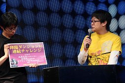画像ギャラリー No.005のサムネイル画像 / 「ニコニコ超会議3」の出展企業による「仁義なきプレゼンバトル」の頂上決戦が開催。ゲーム企業も参戦した会場の模様をレポート