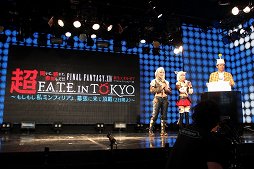 画像ギャラリー No.007のサムネイル画像 / 「ニコニコ超会議3」の出展企業による「仁義なきプレゼンバトル」の頂上決戦が開催。ゲーム企業も参戦した会場の模様をレポート