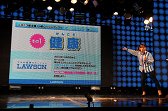 画像ギャラリー No.016のサムネイル画像 / 「ニコニコ超会議3」の出展企業による「仁義なきプレゼンバトル」の頂上決戦が開催。ゲーム企業も参戦した会場の模様をレポート