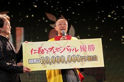 画像ギャラリー No.029のサムネイル画像 / 「ニコニコ超会議3」の出展企業による「仁義なきプレゼンバトル」の頂上決戦が開催。ゲーム企業も参戦した会場の模様をレポート