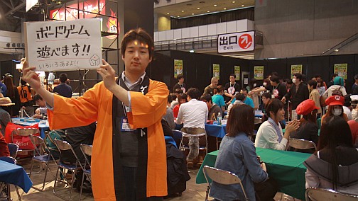 画像ギャラリー No.002のサムネイル画像 / ［超会議3］国産傑作ボードゲームが集結。カナイ製作所の新作や「ワンナイト人狼 超人Ver.」などもお披露目された「超ゲームマーケット」レポート