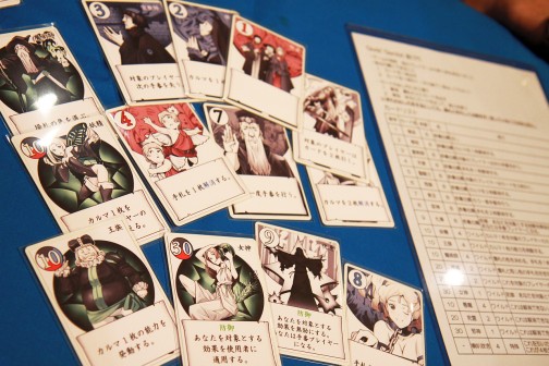 画像ギャラリー No.003のサムネイル画像 / ［超会議3］国産傑作ボードゲームが集結。カナイ製作所の新作や「ワンナイト人狼 超人Ver.」などもお披露目された「超ゲームマーケット」レポート