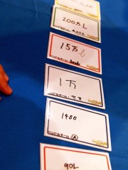 画像ギャラリー No.018のサムネイル画像 / ［超会議3］国産傑作ボードゲームが集結。カナイ製作所の新作や「ワンナイト人狼 超人Ver.」などもお披露目された「超ゲームマーケット」レポート