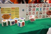 画像ギャラリー No.028のサムネイル画像 / ［超会議3］国産傑作ボードゲームが集結。カナイ製作所の新作や「ワンナイト人狼 超人Ver.」などもお披露目された「超ゲームマーケット」レポート