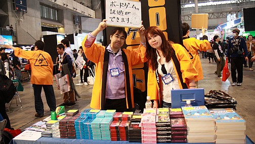 画像ギャラリー No.029のサムネイル画像 / ［超会議3］国産傑作ボードゲームが集結。カナイ製作所の新作や「ワンナイト人狼 超人Ver.」などもお披露目された「超ゲームマーケット」レポート
