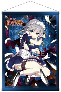 画像ギャラリー No.002のサムネイル画像 / 「東方波天宮」,5月11日開催「第11回 博麗神社例大祭」の出展情報を公開