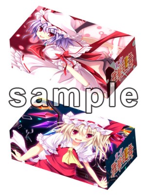 画像ギャラリー No.004のサムネイル画像 / 「東方波天宮」,5月11日開催「第11回 博麗神社例大祭」の出展情報を公開