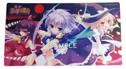 画像ギャラリー No.013のサムネイル画像 / 「東方波天宮」,5月11日開催「第11回 博麗神社例大祭」の出展情報を公開