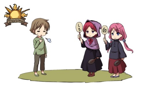 画像ギャラリー No.002のサムネイル画像 / 戦い続ける村人達に贈る集中連載「特集:人狼」。最終回は,脱・初心者を目指す人に守ってほしい“15の法則(セオリー)”