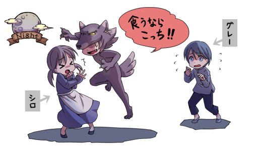 画像ギャラリー No.009のサムネイル画像 / 戦い続ける村人達に贈る集中連載「特集:人狼」。最終回は,脱・初心者を目指す人に守ってほしい“15の法則(セオリー)”