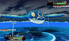 画像ギャラリー No.025のサムネイル画像 / ［E3 2014］3DS「ポケットモンスター オメガルビー・アルファサファイア」は11月21日発売。パッケージを飾る2匹のポケモンはグラードン/カイオーガが「ゲンシカイキ」をした姿であることも明らかに