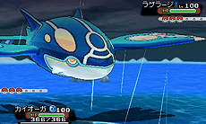 画像ギャラリー No.026のサムネイル画像 / ［E3 2014］3DS「ポケットモンスター オメガルビー・アルファサファイア」は11月21日発売。パッケージを飾る2匹のポケモンはグラードン/カイオーガが「ゲンシカイキ」をした姿であることも明らかに