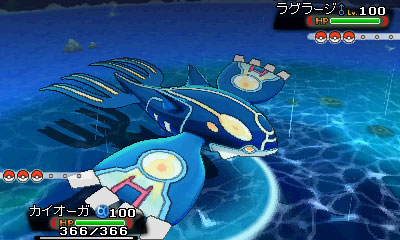 画像ギャラリー No.027のサムネイル画像 / ［E3 2014］3DS「ポケットモンスター オメガルビー・アルファサファイア」は11月21日発売。パッケージを飾る2匹のポケモンはグラードン/カイオーガが「ゲンシカイキ」をした姿であることも明らかに