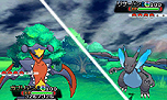 画像ギャラリー No.044のサムネイル画像 / ［E3 2014］3DS「ポケットモンスター オメガルビー・アルファサファイア」は11月21日発売。パッケージを飾る2匹のポケモンはグラードン/カイオーガが「ゲンシカイキ」をした姿であることも明らかに