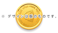 画像ギャラリー No.007のサムネイル画像 / 高校生を対象にしたゲーム開発コンテストが開催。エントリー受付が本日開始