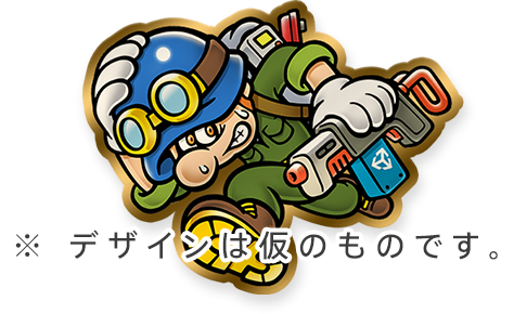 画像ギャラリー No.006のサムネイル画像 / 就活生や若手開発者を対象としたゲーム開発コンテストの開催が決定