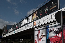 画像ギャラリー No.006のサムネイル画像 / ［gamescom］ドイツ・ケルンで「gamescom 2014」がいよいよ開催。欧州最大のゲームイベントに，世界中のゲームが集合