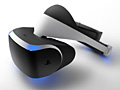 「CEDEC 2014」のセッション総数は過去最多の236に決定。会期初日には「Project Morpheus」の体験コーナーも