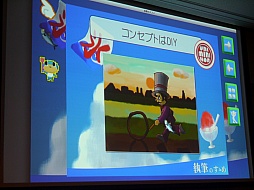 画像ギャラリー No.020のサムネイル画像 / ［CEDEC 2014］働きながら本を書くにはどうすればいいのか？ そんな疑問に答える講演「執筆のススメ 〜会社勤めをしながら著述賞をとる方法〜」
