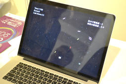 画像ギャラリー No.009のサムネイル画像 / ［CEDEC 2014］「誰でも神プレイできるシューティングゲーム」を実現する技術とは。その鍵は真の難度と見かけの難度の違いにあった