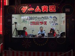 画像ギャラリー No.002のサムネイル画像 / ［TGS 2014］あなたもゲーム実況ができる。東京ゲームショウ2014のニコニコブースでゲーム実況を体験してきた