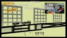 画像ギャラリー No.007のサムネイル画像 / ［TGS 2014］あなたもゲーム実況ができる。東京ゲームショウ2014のニコニコブースでゲーム実況を体験してきた