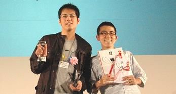 画像ギャラリー No.003のサムネイル画像 / ［TGS 2014］「日本ゲーム大賞 アマチュア部門」の大賞が，OneBIT制作の「FRAMING」に決定。HAL大阪のチームが昨年に続いて連覇