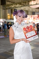 画像ギャラリー No.030のサムネイル画像 / ［TGS 2014］どーんと620枚，コンパニオンさんの艶姿を今年もZIPで固めてうｐしてみた。東京ゲームショウ2014コンパニオン写真集公開