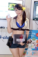 画像ギャラリー No.067のサムネイル画像 / ［TGS 2014］どーんと620枚，コンパニオンさんの艶姿を今年もZIPで固めてうｐしてみた。東京ゲームショウ2014コンパニオン写真集公開