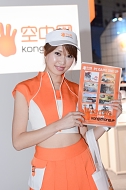 画像ギャラリー No.091のサムネイル画像 / ［TGS 2014］どーんと620枚，コンパニオンさんの艶姿を今年もZIPで固めてうｐしてみた。東京ゲームショウ2014コンパニオン写真集公開