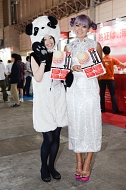 画像ギャラリー No.111のサムネイル画像 / ［TGS 2014］どーんと620枚，コンパニオンさんの艶姿を今年もZIPで固めてうｐしてみた。東京ゲームショウ2014コンパニオン写真集公開