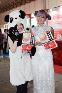 画像ギャラリー No.112のサムネイル画像 / ［TGS 2014］どーんと620枚，コンパニオンさんの艶姿を今年もZIPで固めてうｐしてみた。東京ゲームショウ2014コンパニオン写真集公開