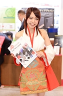 画像ギャラリー No.194のサムネイル画像 / ［TGS 2014］どーんと620枚，コンパニオンさんの艶姿を今年もZIPで固めてうｐしてみた。東京ゲームショウ2014コンパニオン写真集公開