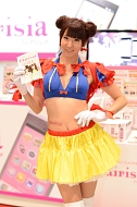 画像ギャラリー No.201のサムネイル画像 / ［TGS 2014］どーんと620枚，コンパニオンさんの艶姿を今年もZIPで固めてうｐしてみた。東京ゲームショウ2014コンパニオン写真集公開