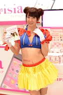 画像ギャラリー No.202のサムネイル画像 / ［TGS 2014］どーんと620枚，コンパニオンさんの艶姿を今年もZIPで固めてうｐしてみた。東京ゲームショウ2014コンパニオン写真集公開