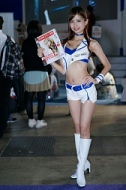 画像ギャラリー No.237のサムネイル画像 / ［TGS 2014］どーんと620枚，コンパニオンさんの艶姿を今年もZIPで固めてうｐしてみた。東京ゲームショウ2014コンパニオン写真集公開