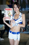 画像ギャラリー No.238のサムネイル画像 / ［TGS 2014］どーんと620枚，コンパニオンさんの艶姿を今年もZIPで固めてうｐしてみた。東京ゲームショウ2014コンパニオン写真集公開
